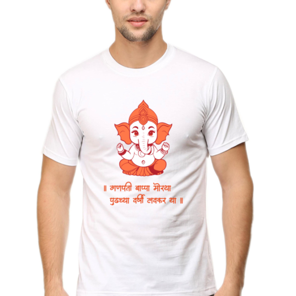 Unisex S to 5XL Premium Super Combed Classic Cotton Printed Half Sleeve Shree Ganesh T-Shirt (Design 5)